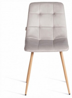 Стул Chilly (mod. JSC-220) в Ялуторовске - yalutorovsk.ok-mebel.com | фото 3