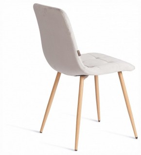 Стул Chilly (mod. JSC-220) в Ялуторовске - yalutorovsk.ok-mebel.com | фото 5