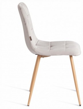 Стул Chilly (mod. JSC-220) в Ялуторовске - yalutorovsk.ok-mebel.com | фото 6