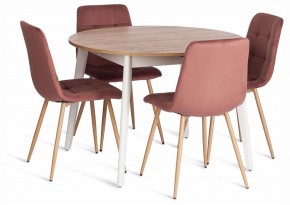 Стул Chilly (mod. JSC-220) в Ялуторовске - yalutorovsk.ok-mebel.com | фото 2