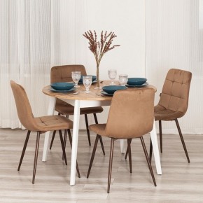 Стул Chilly (mod. JSC-220) в Ялуторовске - yalutorovsk.ok-mebel.com | фото 11