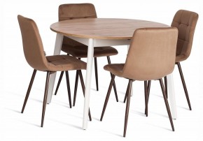 Стул Chilly (mod. JSC-220) в Ялуторовске - yalutorovsk.ok-mebel.com | фото 2
