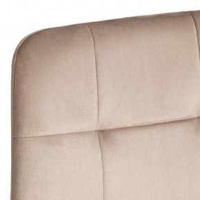 Стул Chilly (mod. JSC-220) в Ялуторовске - yalutorovsk.ok-mebel.com | фото 10