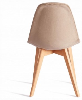 Стул Cindy Soft (mod. C1021F1-1) в Ялуторовске - yalutorovsk.ok-mebel.com | фото 2