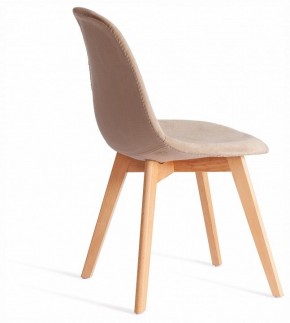 Стул Cindy Soft (mod. C1021F1-1) в Ялуторовске - yalutorovsk.ok-mebel.com | фото 4