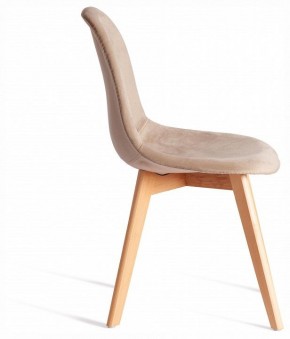 Стул Cindy Soft (mod. C1021F1-1) в Ялуторовске - yalutorovsk.ok-mebel.com | фото 5