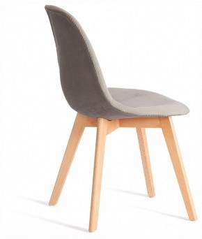 Стул Cindy Soft (mod. C1021F1-1) в Ялуторовске - yalutorovsk.ok-mebel.com | фото 4