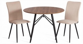 Стул La Rousse New в Ялуторовске - yalutorovsk.ok-mebel.com | фото 2
