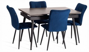 Стул Medeo LT в Ялуторовске - yalutorovsk.ok-mebel.com | фото 2