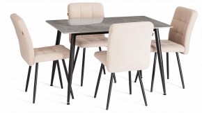 Стул Medeo LT в Ялуторовске - yalutorovsk.ok-mebel.com | фото 2