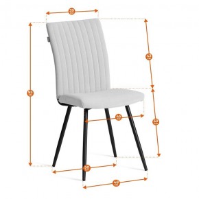 Стул Monte Carlo Trend в Ялуторовске - yalutorovsk.ok-mebel.com | фото 12