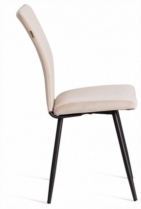 Стул Monte Carlo Trend в Ялуторовске - yalutorovsk.ok-mebel.com | фото 6