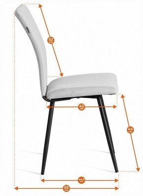 Стул Monte Carlo Trend в Ялуторовске - yalutorovsk.ok-mebel.com | фото 8