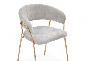 Стул на металлокаркасе Kamelia 1 light gray fabric / gold в Ялуторовске - yalutorovsk.ok-mebel.com | фото 6