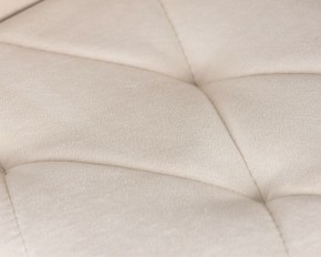 Стул обеденный DOBRIN CHILLY ROMBO, Бежевый Simple 44, основание белое в Ялуторовске - yalutorovsk.ok-mebel.com | фото 9