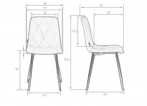 Стул обеденный DOBRIN CHILLY ROMBO, Лайм Simple 14, основание черное в Ялуторовске - yalutorovsk.ok-mebel.com | фото 9