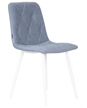 Стул обеденный DOBRIN CHILLY ROMBO, Серо-голубой Simple 26, основание белый в Ялуторовске - yalutorovsk.ok-mebel.com | фото 2