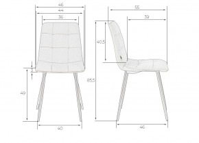 Стул обеденный DOBRIN CHILLY, Темно-зеленый Holland 30, основание белое в Ялуторовске - yalutorovsk.ok-mebel.com | фото 7