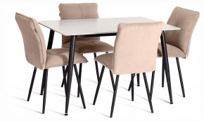 Стул Sweet LT в Ялуторовске - yalutorovsk.ok-mebel.com | фото 3