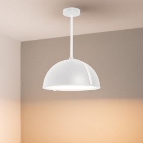 Светильник на штанге Arlight STERI 053858 в Ялуторовске - yalutorovsk.ok-mebel.com | фото 2