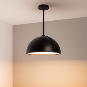 Светильник на штанге Arlight STERI 053859 в Ялуторовске - yalutorovsk.ok-mebel.com | фото 2