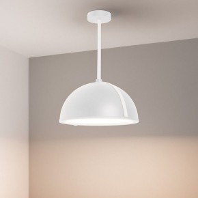 Светильник на штанге Arlight STERI 053861 в Ялуторовске - yalutorovsk.ok-mebel.com | фото 2