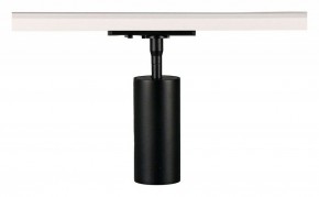 Светильник на штанге Arte Lamp Aero A1335PL-1BK в Ялуторовске - yalutorovsk.ok-mebel.com | фото