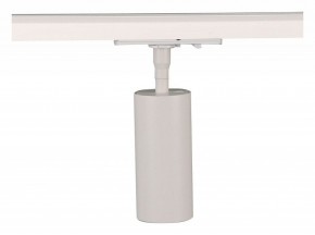 Светильник на штанге Arte Lamp Aero A1335PL-1WH в Ялуторовске - yalutorovsk.ok-mebel.com | фото