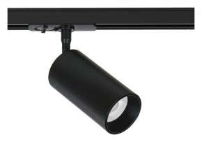 Светильник на штанге Arte Lamp Aero A1336PL-1BK в Ялуторовске - yalutorovsk.ok-mebel.com | фото