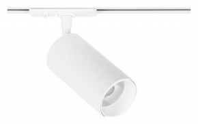 Светильник на штанге Arte Lamp Aero A1346PL-1WH в Ялуторовске - yalutorovsk.ok-mebel.com | фото