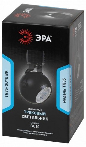 Светильник на штанге Эра  TR35-GU10 BK в Ялуторовске - yalutorovsk.ok-mebel.com | фото 4