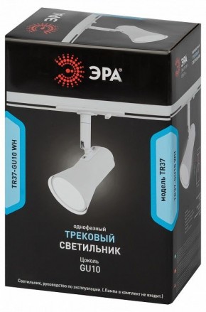 Светильник на штанге Эра  TR37-GU10 WH в Ялуторовске - yalutorovsk.ok-mebel.com | фото 5