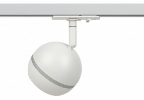 Светильник на штанге Эра  TR47 - GX53 WH в Ялуторовске - yalutorovsk.ok-mebel.com | фото