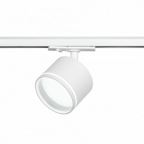 Светильник на штанге Эра  TR75 - GX53 WH в Ялуторовске - yalutorovsk.ok-mebel.com | фото 4