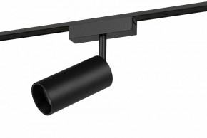 Светильник на штанге Эра  TRM-S5-3-12W4K-BK в Ялуторовске - yalutorovsk.ok-mebel.com | фото 2