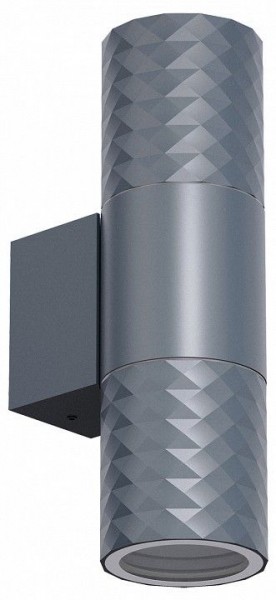 Светильник на штанге Favourite Bonum 4660-2W в Ялуторовске - yalutorovsk.ok-mebel.com | фото