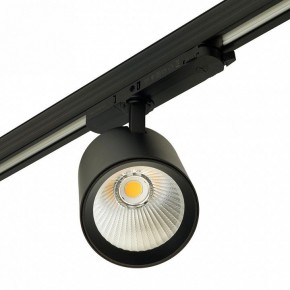 Светильник на штанге Feron TR Reflex 52059 в Ялуторовске - yalutorovsk.ok-mebel.com | фото 10