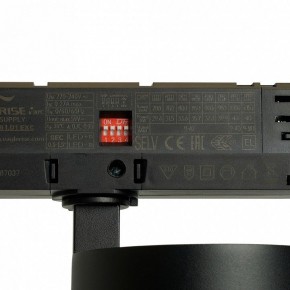 Светильник на штанге Feron TR Reflex 52059 в Ялуторовске - yalutorovsk.ok-mebel.com | фото 13