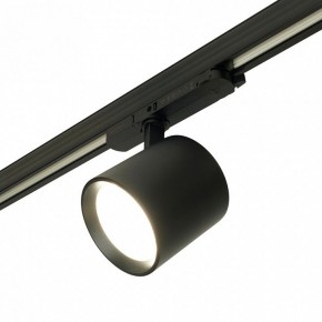 Светильник на штанге Feron TR Reflex 52059 в Ялуторовске - yalutorovsk.ok-mebel.com | фото 6