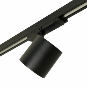 Светильник на штанге Feron TR Reflex 52059 в Ялуторовске - yalutorovsk.ok-mebel.com | фото 7