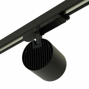 Светильник на штанге Feron TR Reflex 52059 в Ялуторовске - yalutorovsk.ok-mebel.com | фото 9