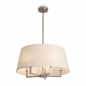 Светильник на штанге Freya Graceful FR2042CL-05N в Ялуторовске - yalutorovsk.ok-mebel.com | фото 2