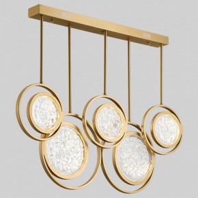 Светильник на штанге Imperiumloft Мун lighting collection L100 CAMEO01 в Ялуторовске - yalutorovsk.ok-mebel.com | фото
