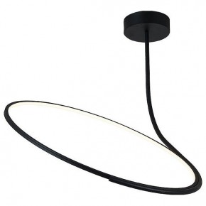 Светильник на штанге Italline IT013-6025 IT013-6025 black 3000K в Ялуторовске - yalutorovsk.ok-mebel.com | фото