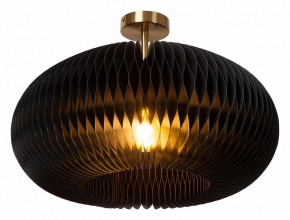 Светильник на штанге Lucide Armoni 42101/52/30 в Ялуторовске - yalutorovsk.ok-mebel.com | фото