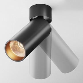 Светильник на штанге Maytoni FOCUS LED C055CL-L12B2.7K-W-B в Ялуторовске - yalutorovsk.ok-mebel.com | фото 2