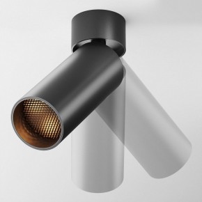Светильник на штанге Maytoni FOCUS LED C055CL-L12B2.7K-W-B в Ялуторовске - yalutorovsk.ok-mebel.com | фото 3