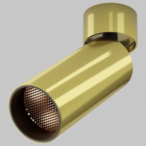 Светильник на штанге Maytoni FOCUS LED C055CL-L12W2.7K-W-BS в Ялуторовске - yalutorovsk.ok-mebel.com | фото 2