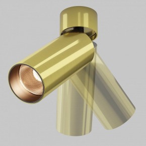 Светильник на штанге Maytoni FOCUS LED C055CL-L12W2.7K-W-BS в Ялуторовске - yalutorovsk.ok-mebel.com | фото 3