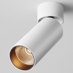 Светильник на штанге Maytoni FOCUS LED C055CL-L12W2.7K-W-W в Ялуторовске - yalutorovsk.ok-mebel.com | фото